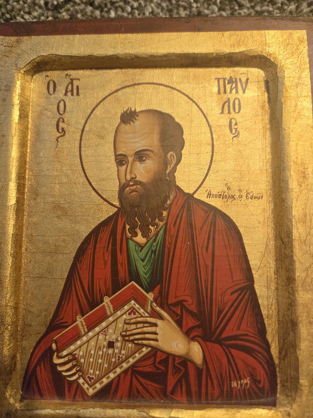 Hand-Painted Orthodox Icon Plaque in Gold and Red - Picture 3 of 3